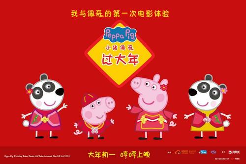 西澳大利亚买个多少钱